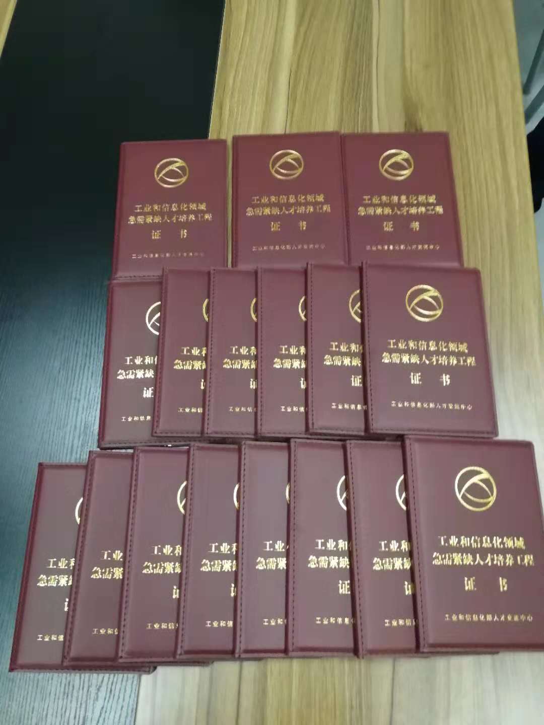 微信图片_20181107095547.jpg 微信图片_20181107095547.jpg