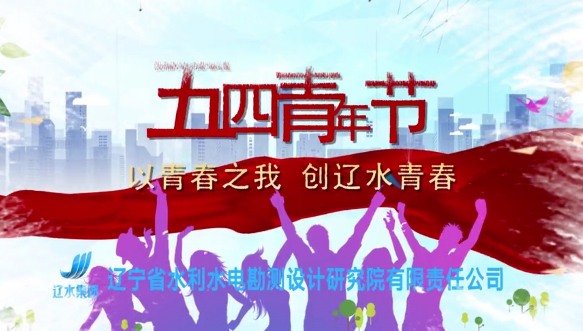 Screenshot_20200502_195937.jpg Screenshot_20200502_195937.jpg