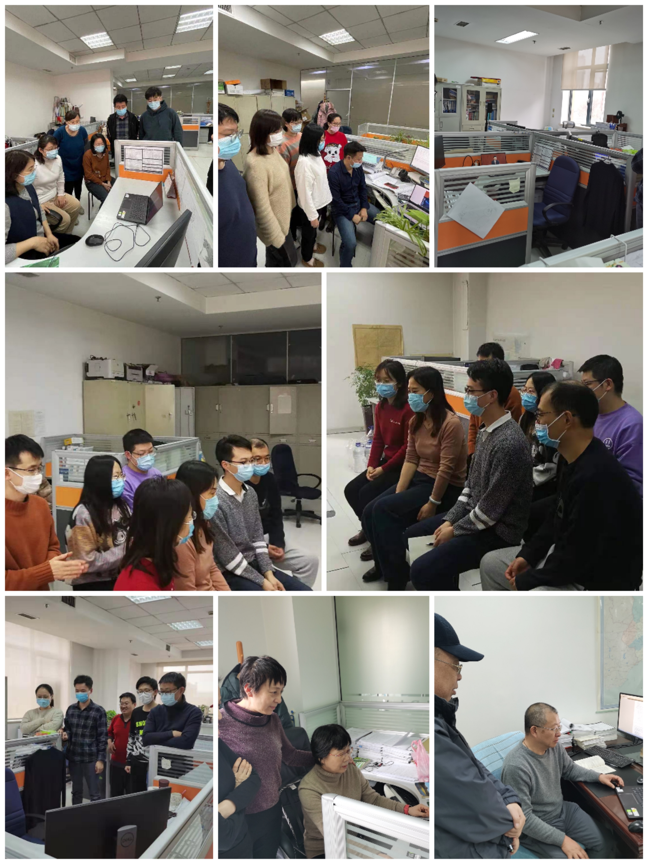 各部门观看视频直播.jpeg 各部门观看视频直播.jpeg