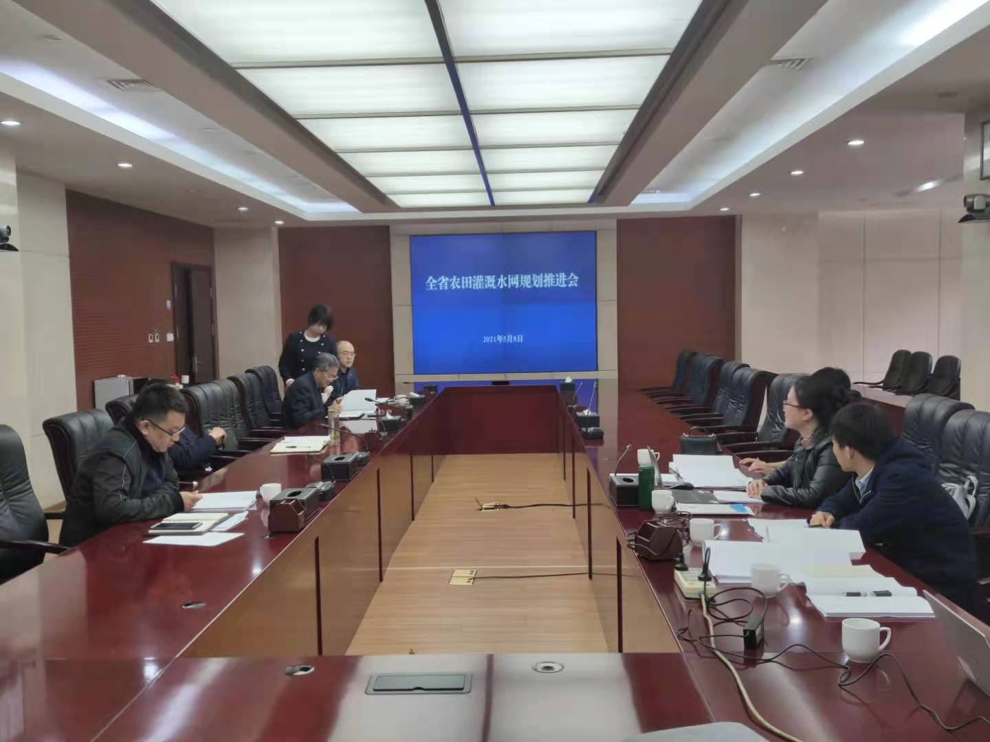 设计院公司参加《辽宁省农田灌溉水网规划》项目推进会1.jpeg 设计院公司参加《辽宁省农田灌溉水网规划》项目推进会1.jpeg