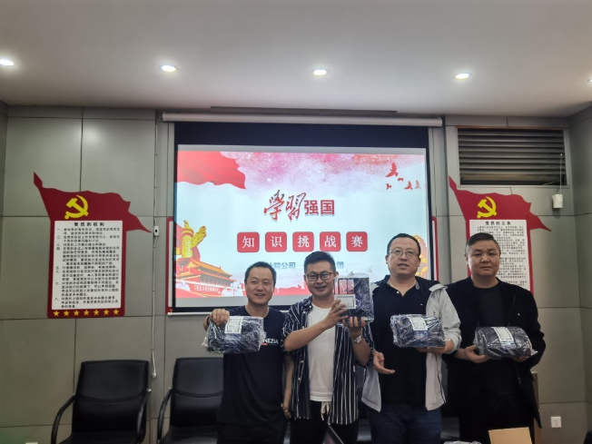 竞赛3.jpeg 竞赛3.jpeg