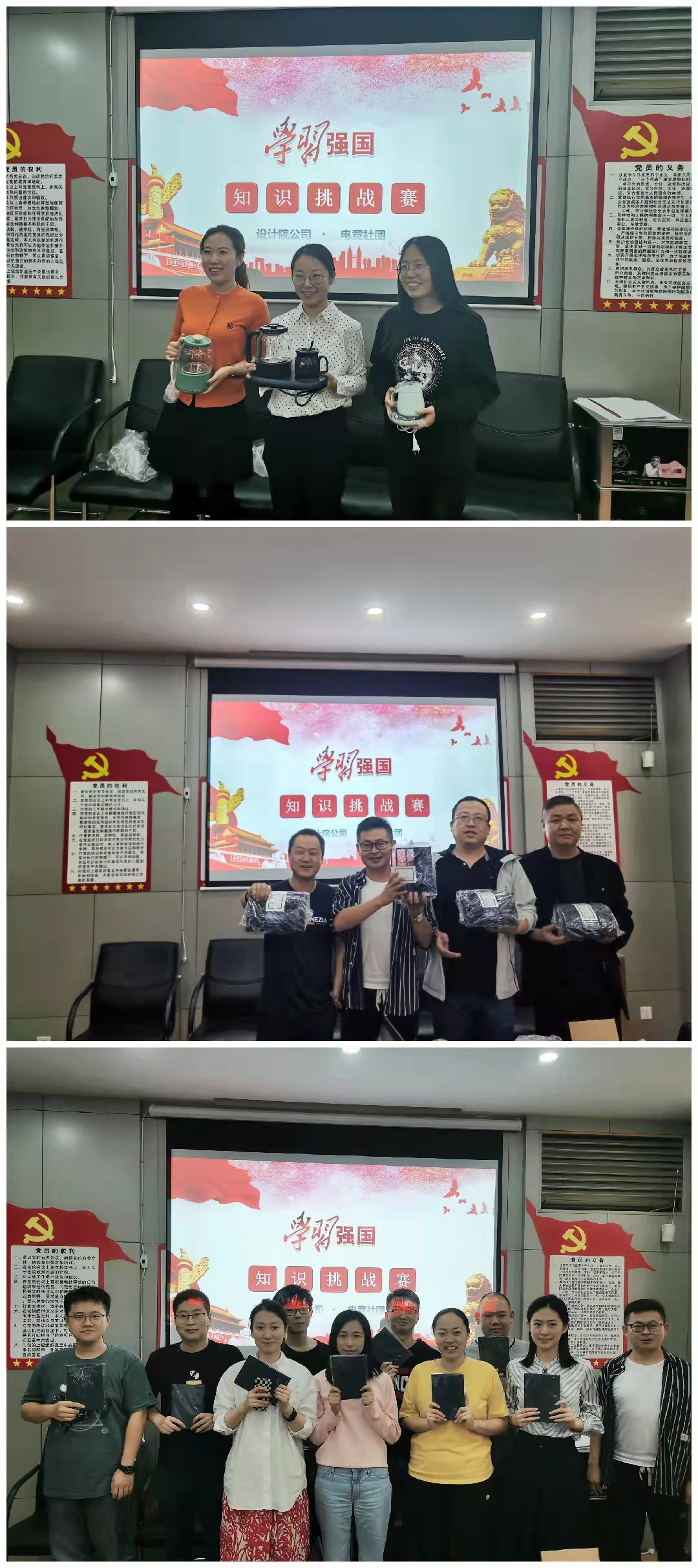 竞赛5.jpeg 竞赛5.jpeg