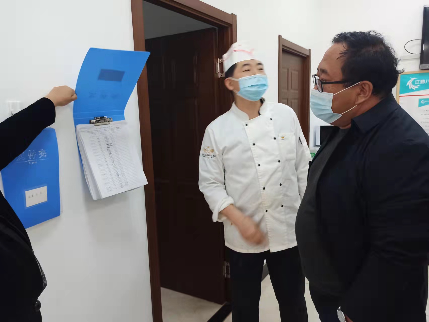 设计院公司开展安全生产检查3.jpeg 设计院公司开展安全生产检查3.jpeg