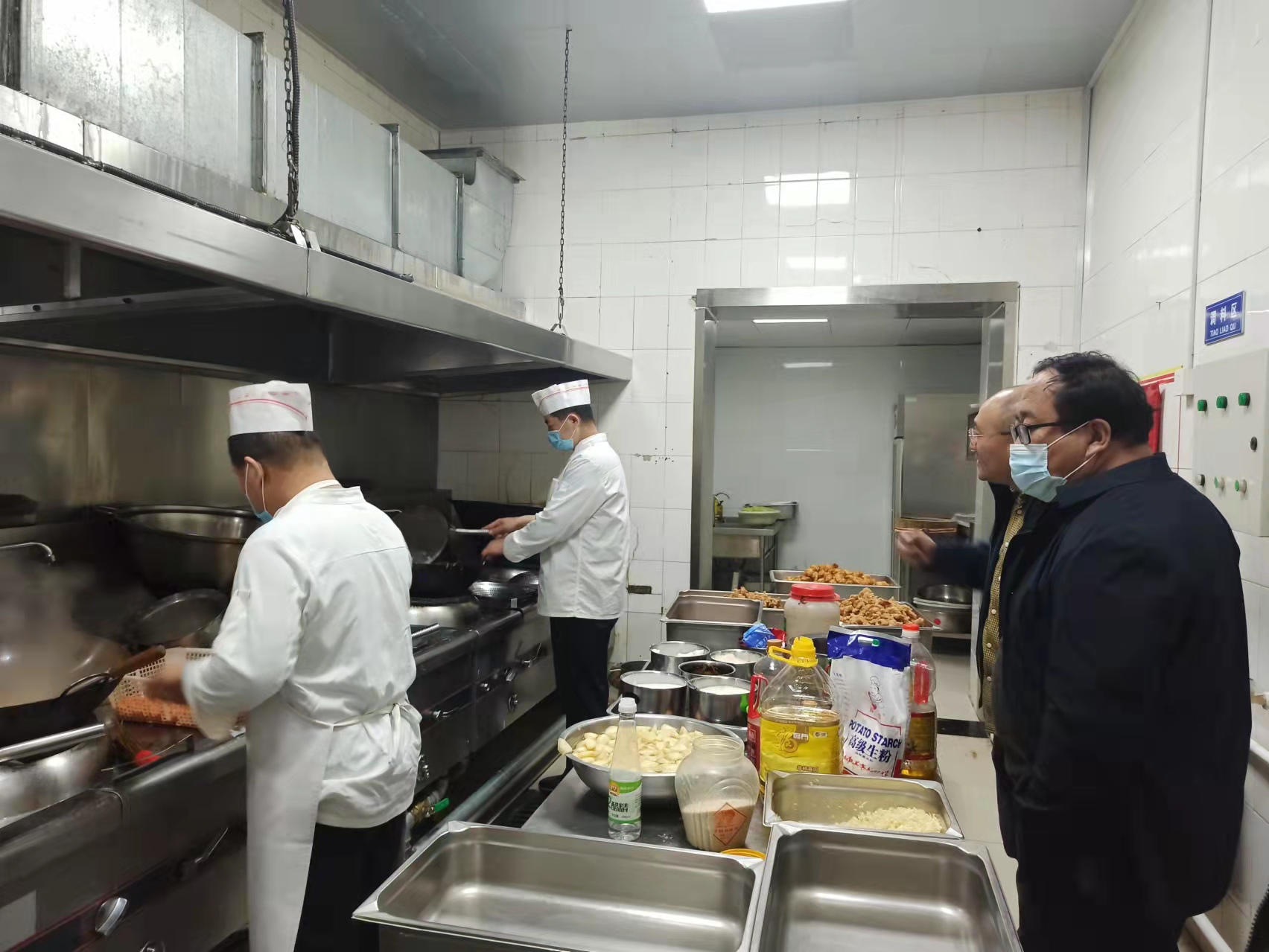 设计院公司开展安全生产检查1.jpeg 设计院公司开展安全生产检查1.jpeg