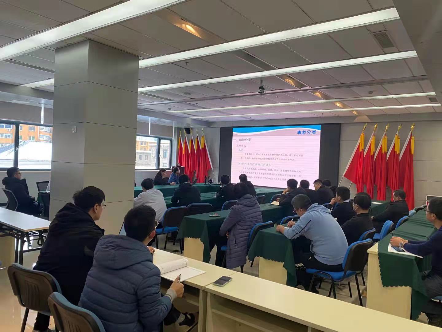 设计院公司组织召开“生态清淤及淤泥处置技术”专题讲座2.jpeg 设计院公司组织召开“生态清淤及淤泥处置技术”专题讲座2.jpeg