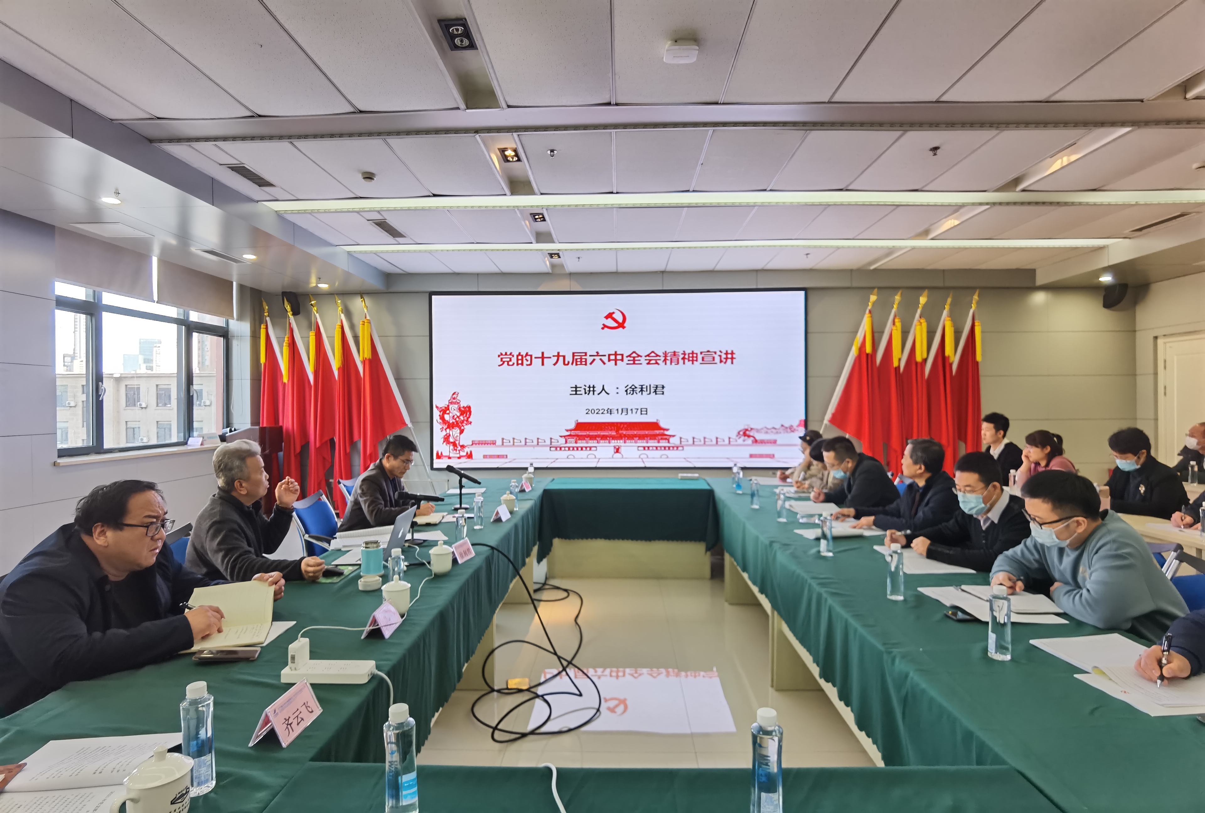 微信图片_20220118090016.jpg 微信图片_20220118090016.jpg