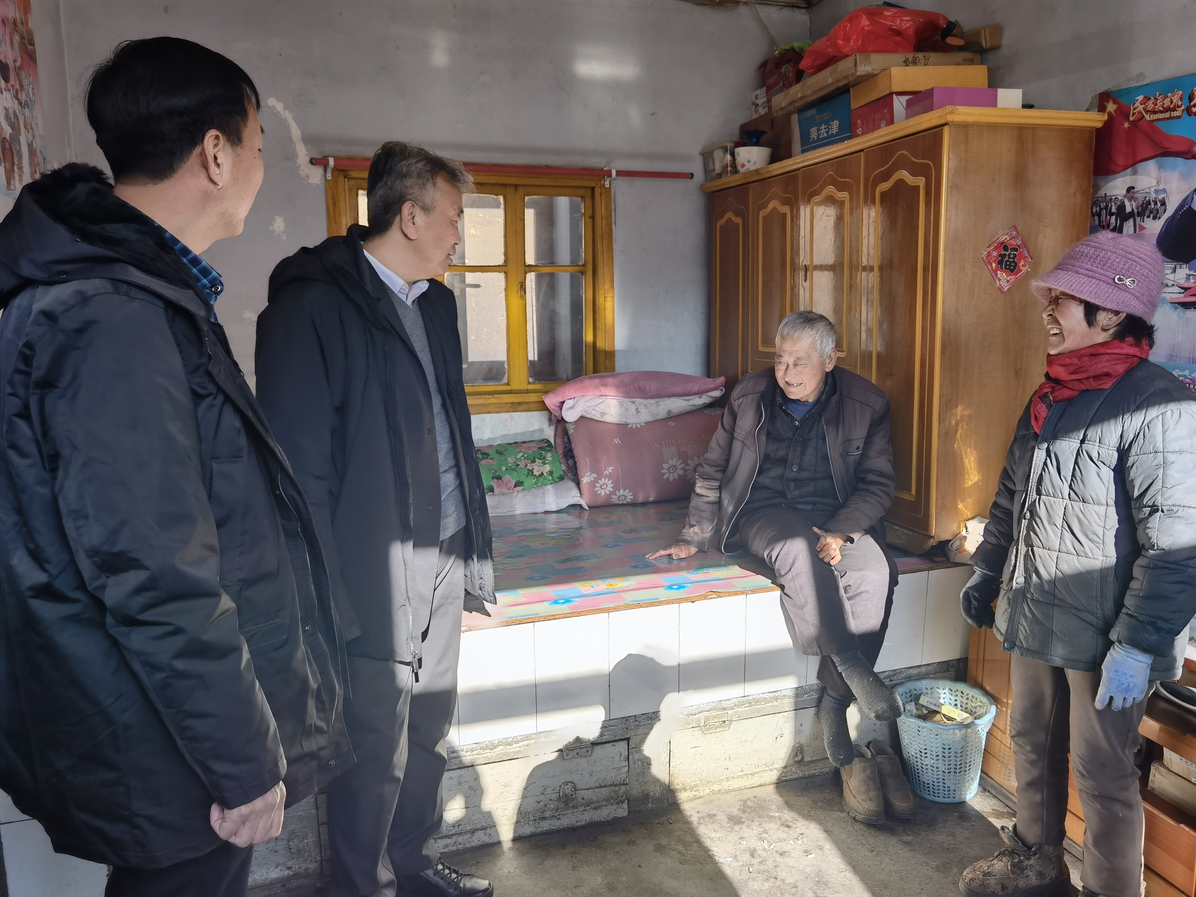 走访慰问送温暖 乡村振兴谋发展1.jpeg 走访慰问送温暖 乡村振兴谋发展1.jpeg