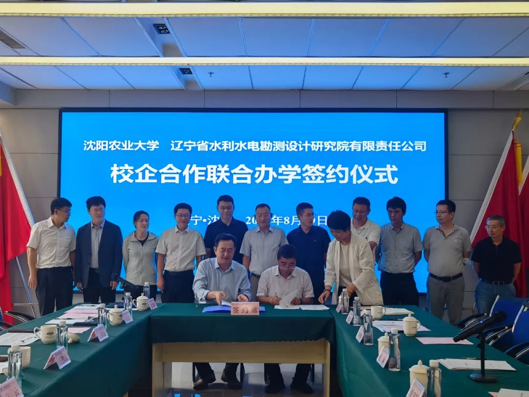 微信图片_20220823124515.jpg 微信图片_20220823124515.jpg