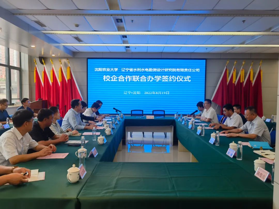 微信图片_20220823124523.jpg 微信图片_20220823124523.jpg