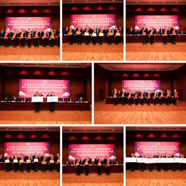 640 (1).png 640 (1).png