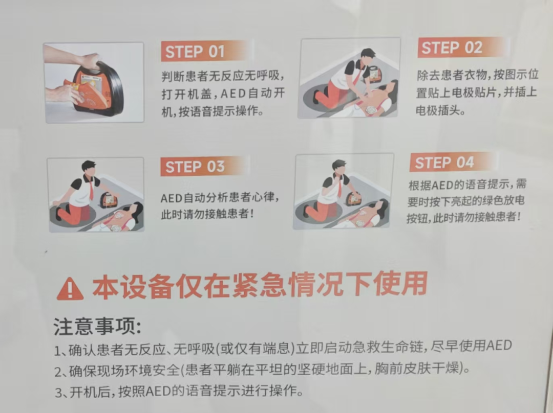 640 (3).png 640 (3).png