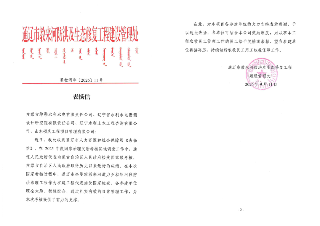 640.png 640.png
